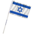 4" x 6" Israel Imprinted Staff Polyester Stick Flags